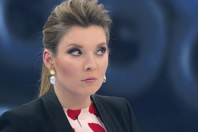 ''З'явилися розстрільні списки!'' На росТБ видали лякалку про УПЦ МП