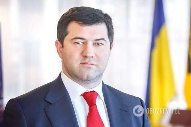 Суд скасував незаконне звільнення Насірова з посади голови ДФС