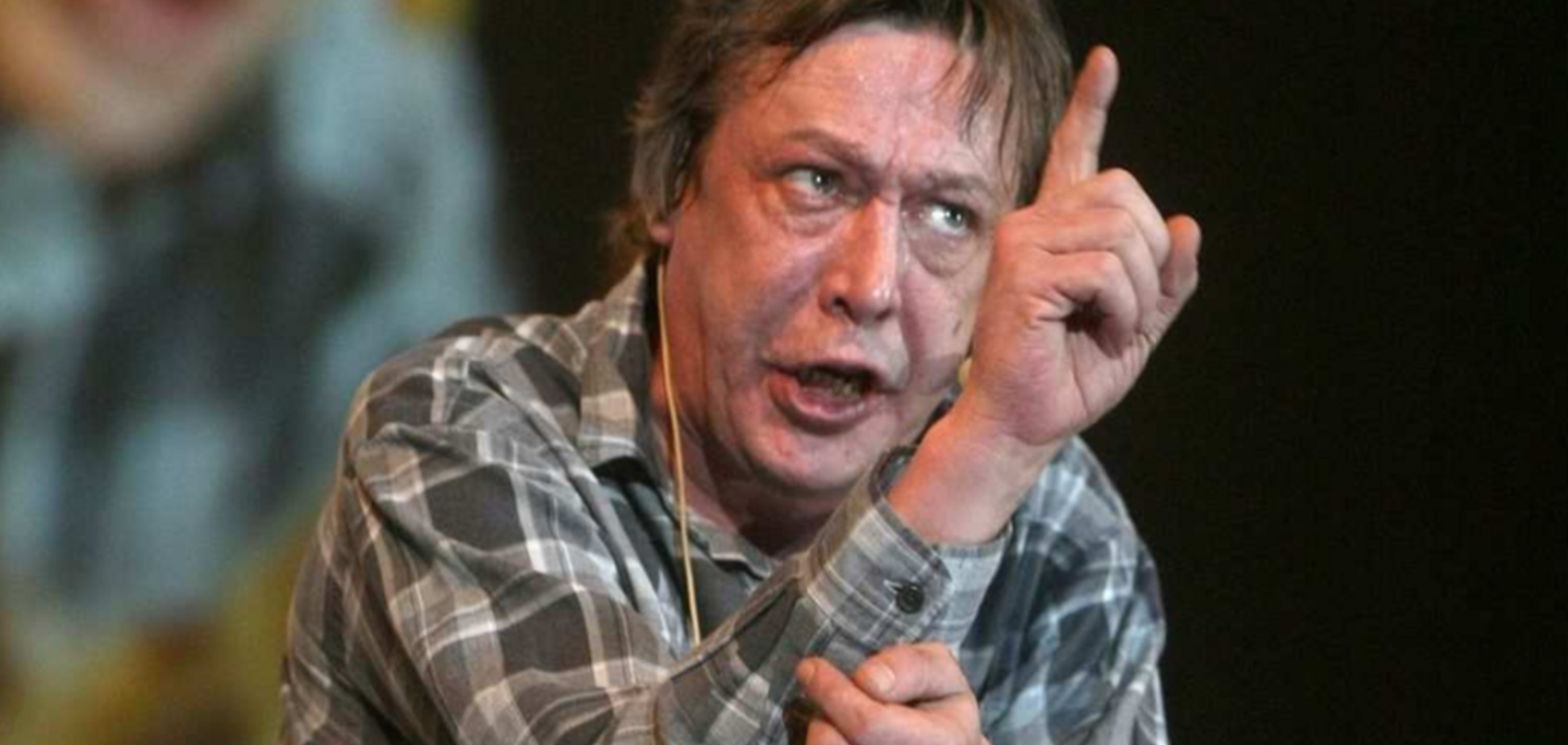 Михайло Єфремов