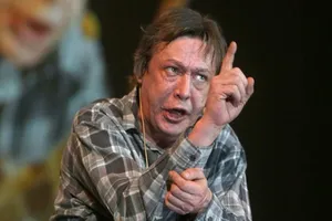 Михаил Ефремов