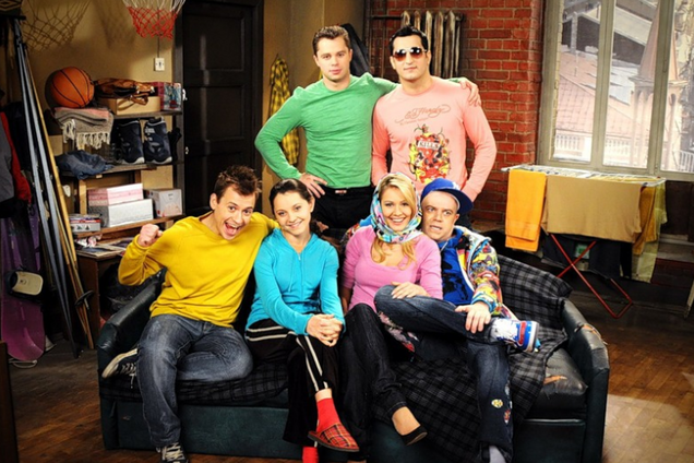 Сериал 'Универ'