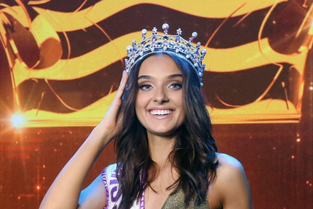 Вероника Дидусенко