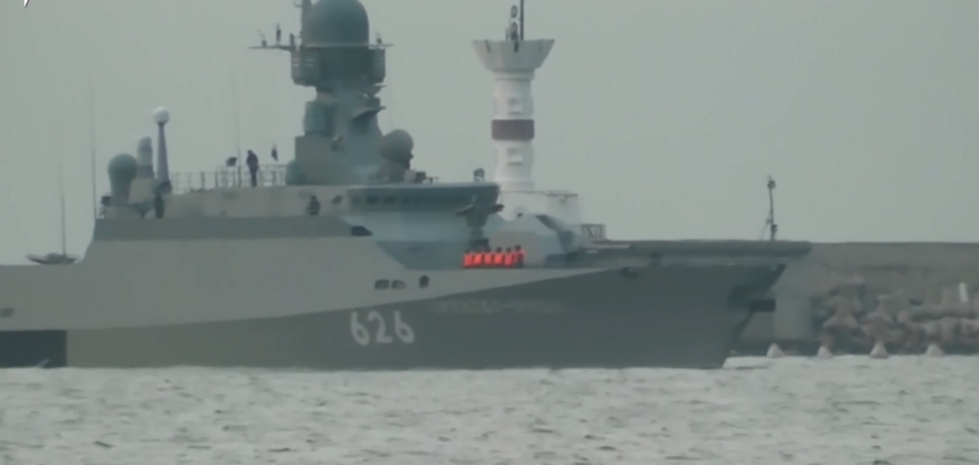 ''Практика погроз'': військовим приготуванням Росії у Чорному морі дали пояснення