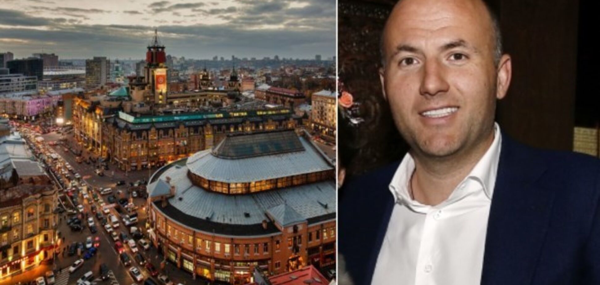 олигарх Фукс