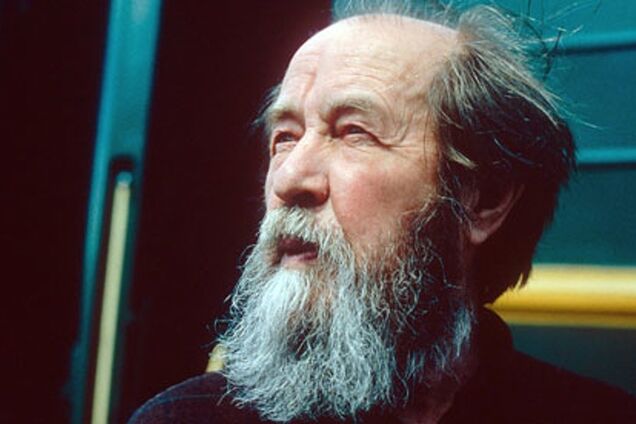 ''С Украиной будет больно'': что ''напророчил'' россиянам Солженицын