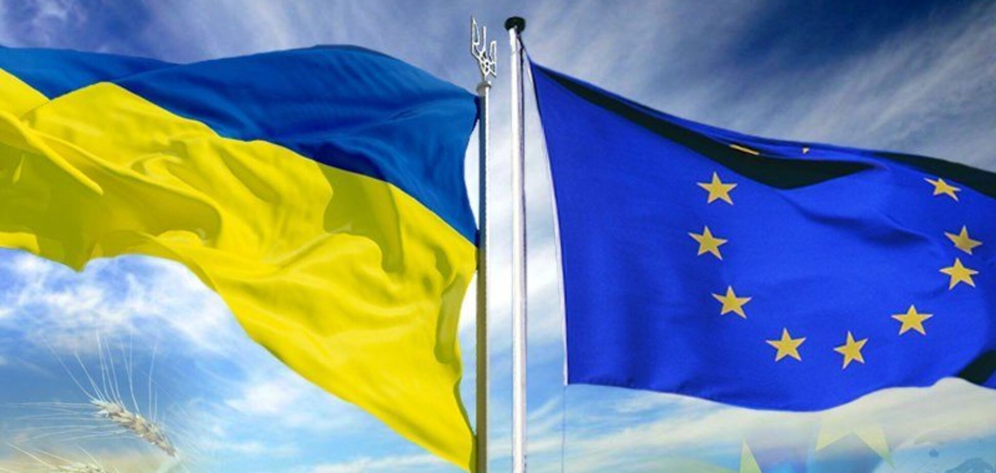 Евросоюз перечислил Украине первый транш кредита на 500 млн евро