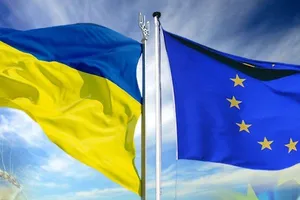 Евросоюз перечислил Украине первый транш кредита на 500 млн евро