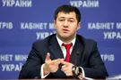 ''Хотели устранить'': экс-нардеп расставил точки над ''і'' в деле Насирова