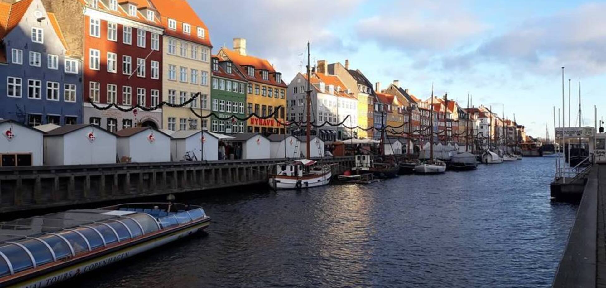Як дешево з'їздити у Копенгаген: лайфхаки від мандрівниці
