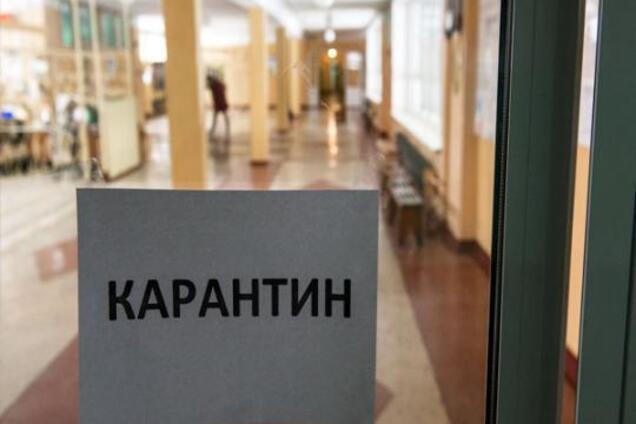 В Запорожье снова закрыли на карантин несколько школ