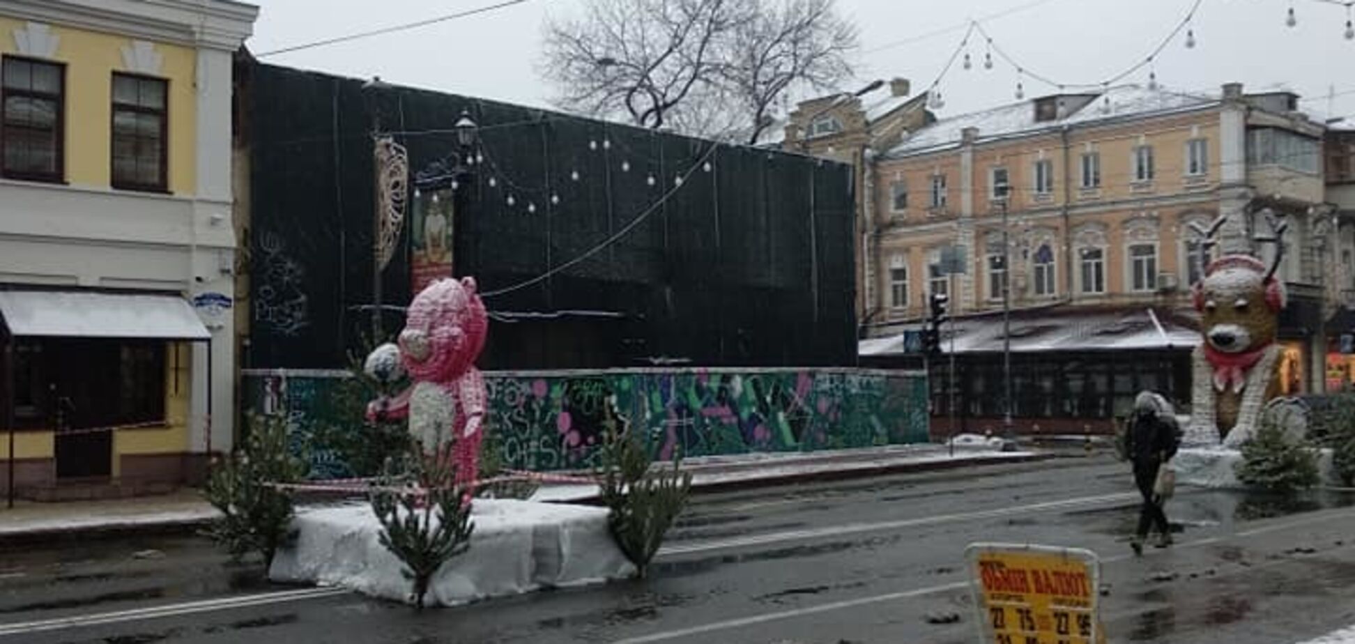 ''Який жах'': киян розлютила новорічна інсталяція в центрі міста
