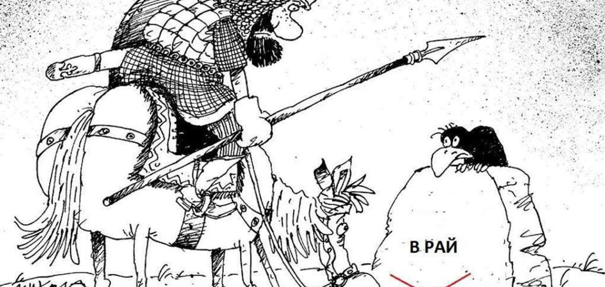 Конгресс США начал наступление на ''Северный поток-2''