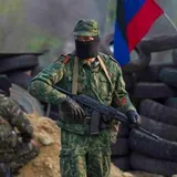 ДНР