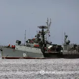 Крым