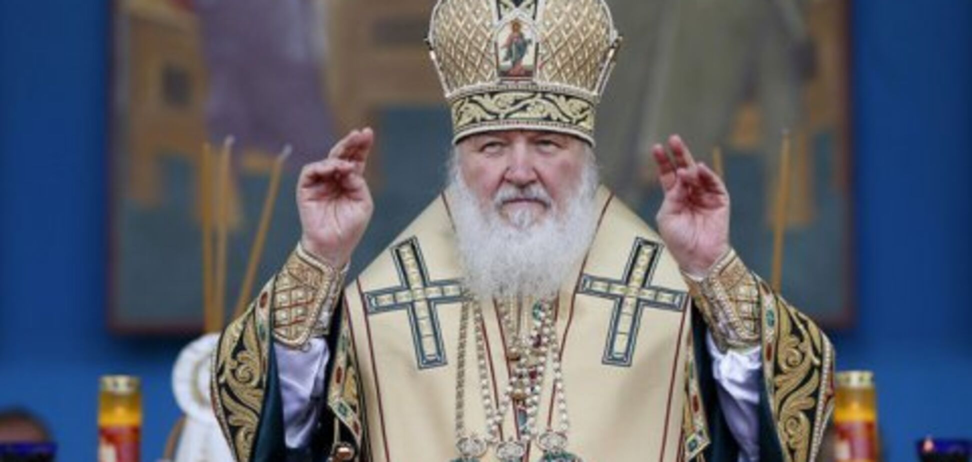''Вірую в єдиного Гуччі!'' Одіозного патріарха Кирила присоромили за любов до моди