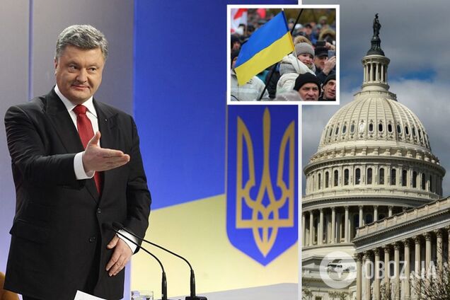 ''Українці чекали десятиліттями'': Порошенко озвучив 3 ''ударні'' резолюції США