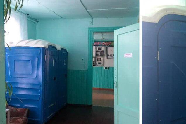 ''Повинні звикнути до морозу'': у Росії оскандалилися з туалетами у школі