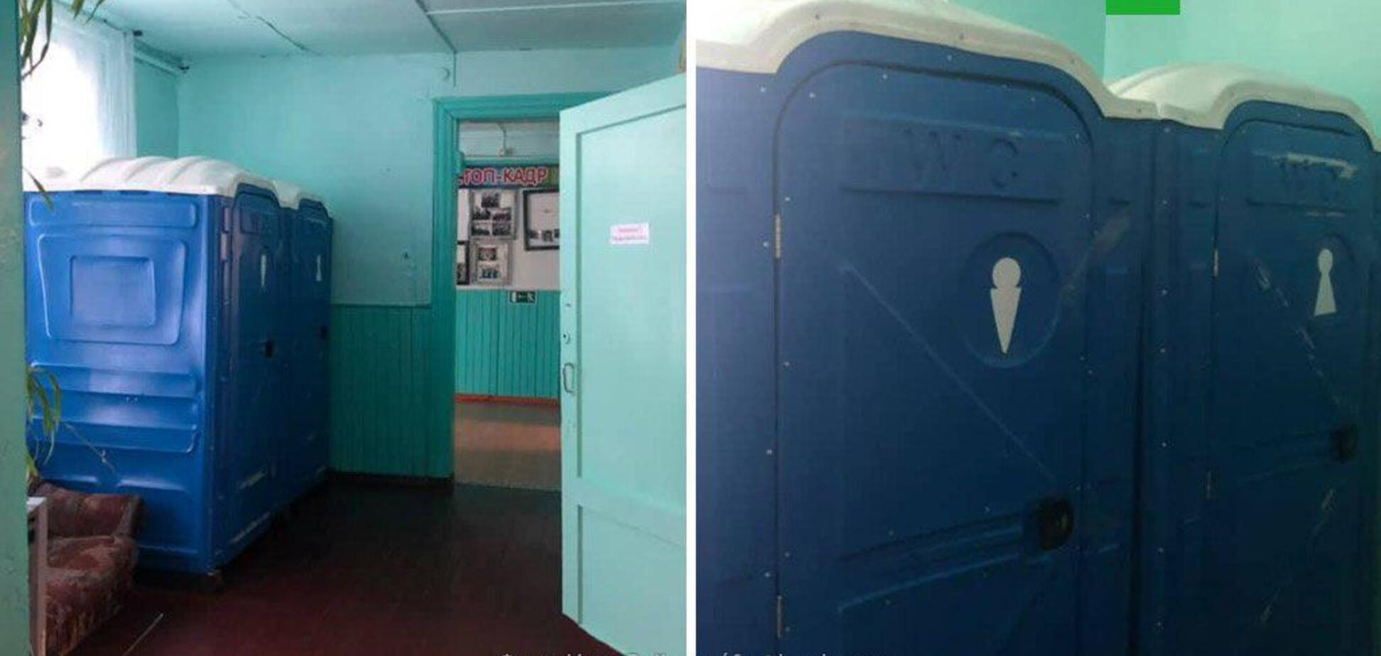 ''Повинні звикнути до морозу'': у Росії оскандалилися з туалетами у школі