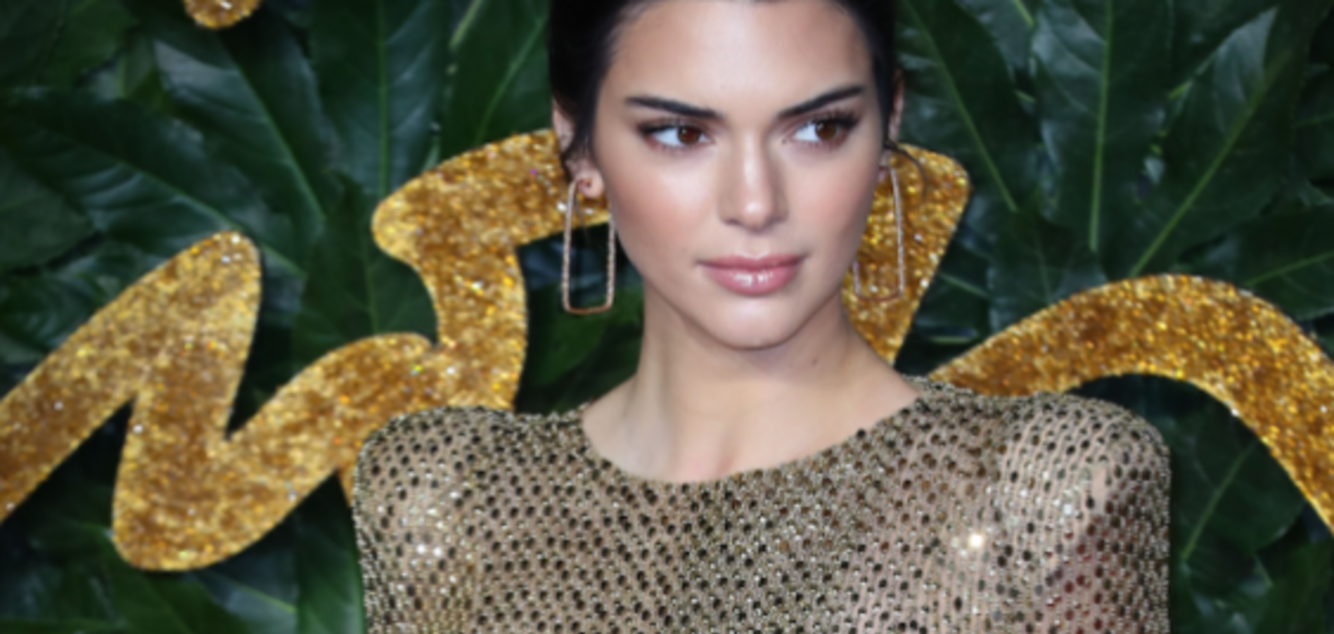 Кендалл Дженнер появилась в 'голом' наряде на British Fashion Awards