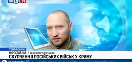 Союз Кнута і Пряника – волонтер описав процес відновлення СРСР за "рецептом" Путіна