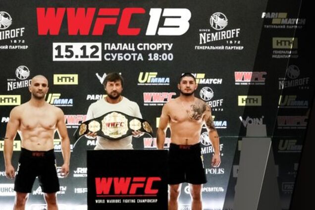 Официальная церемония взвешивания участников турнира WWFC 13  состоится в CrossFit Banda II Арена