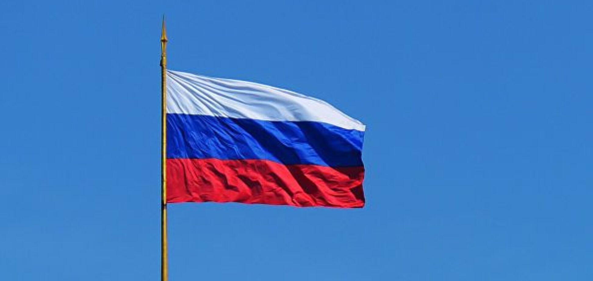Росія оголосила словацького дипломата персоною нон грата