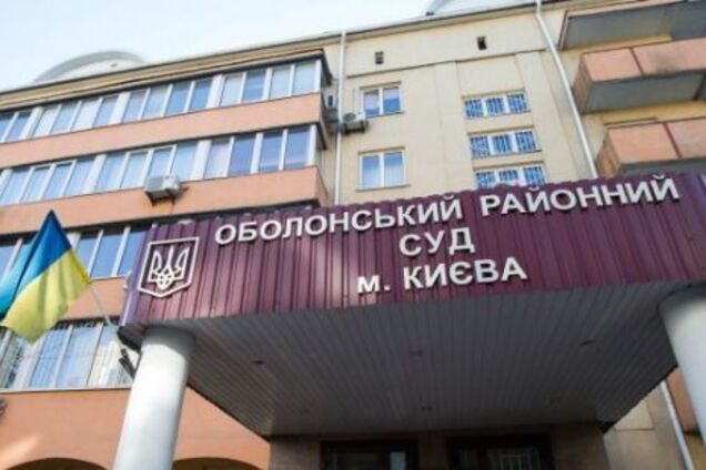 У Києві з будівлі суду евакуювали людей: що трапилося