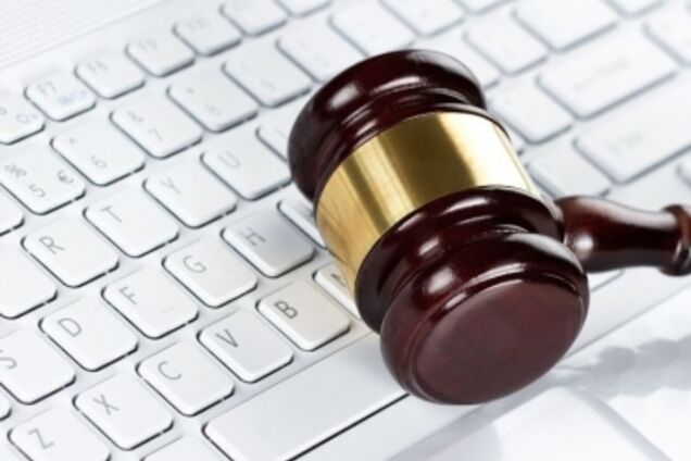 Електронні земельні торги в Україні: з'явилися перші результати