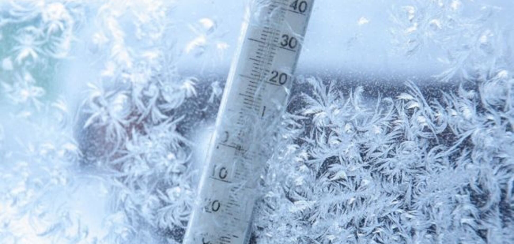 Погода в Україні: синоптик попередила про похолодання
