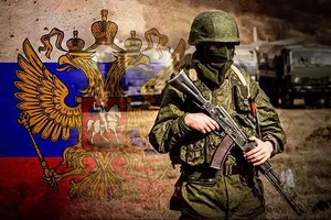 Війна