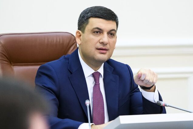 НАБУ откроет дело против Гройсмана: что известно