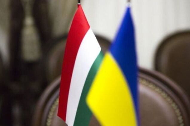 Угорщина і Україна