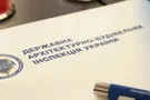 СБУ заподозрили в превышении полномочий в отношении строительных компаний