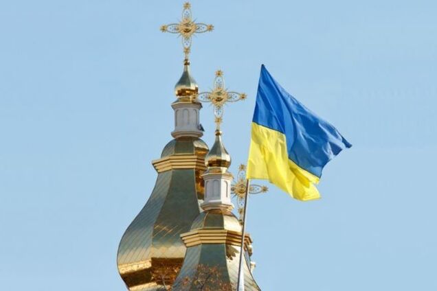 У зв'язку з Томосом: в Україні вирішили створити новий державний орган