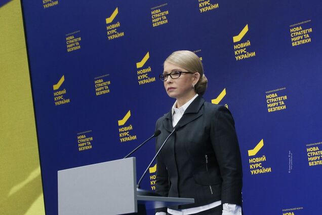 Экономисты дорабатывают Новый курс Тимошенко в части налоговой политики