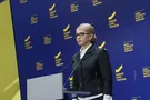 Юлия Тимошенко