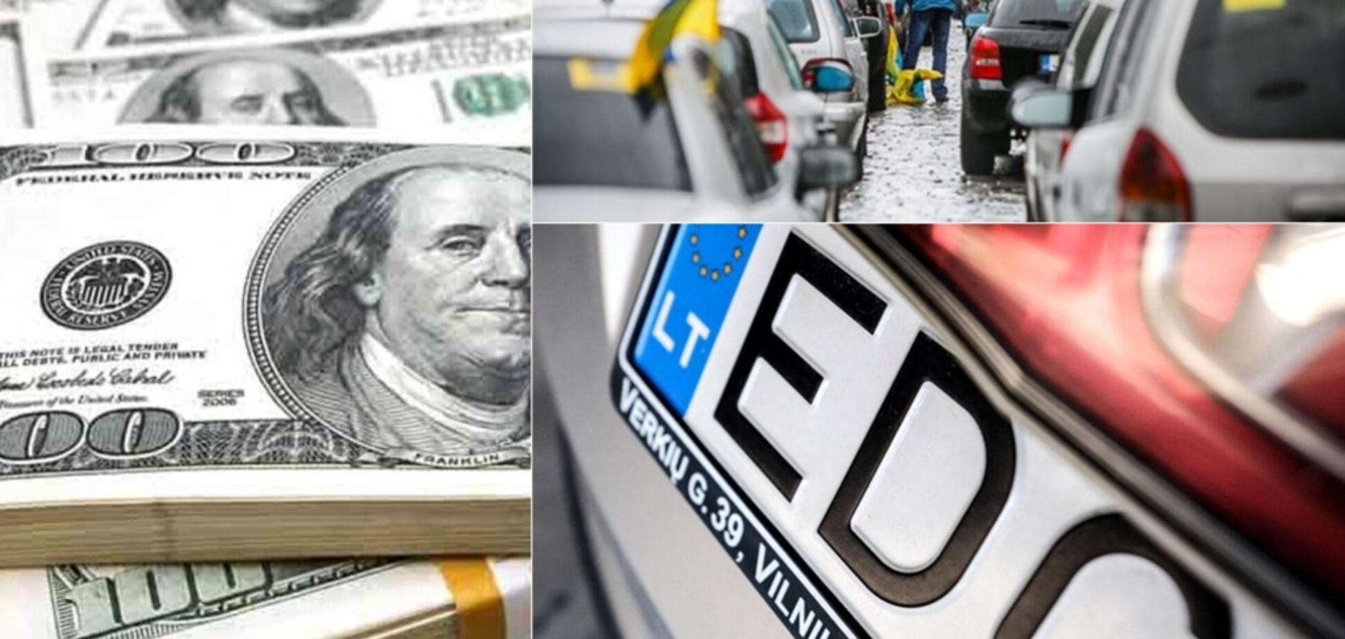 ''Евробляхеров'' начнуть жестко наказывать: озвучены огромные суммы штрафов