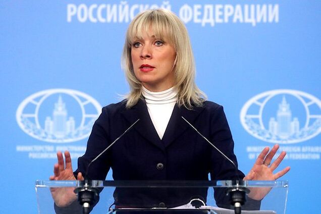 ''Украина готовит стремительное наступление'': в МИД РФ сделали громкое заявление