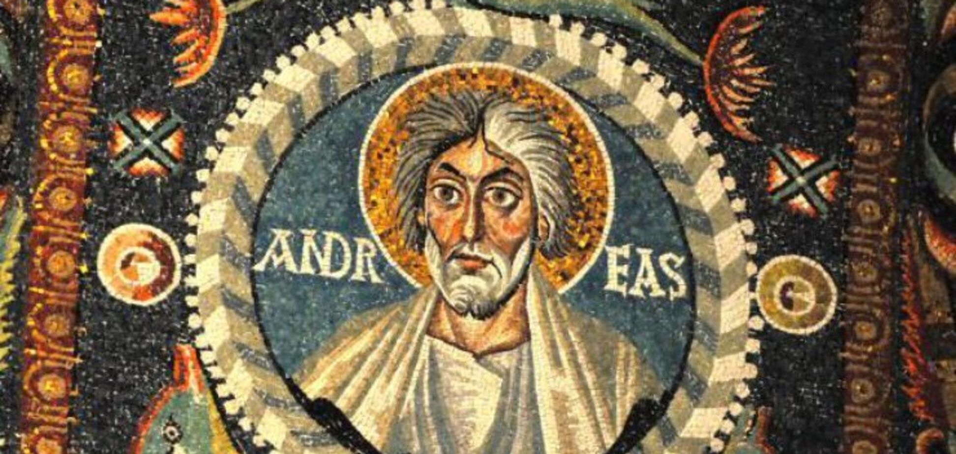 День Андрея 2018: как оригинально поздравить