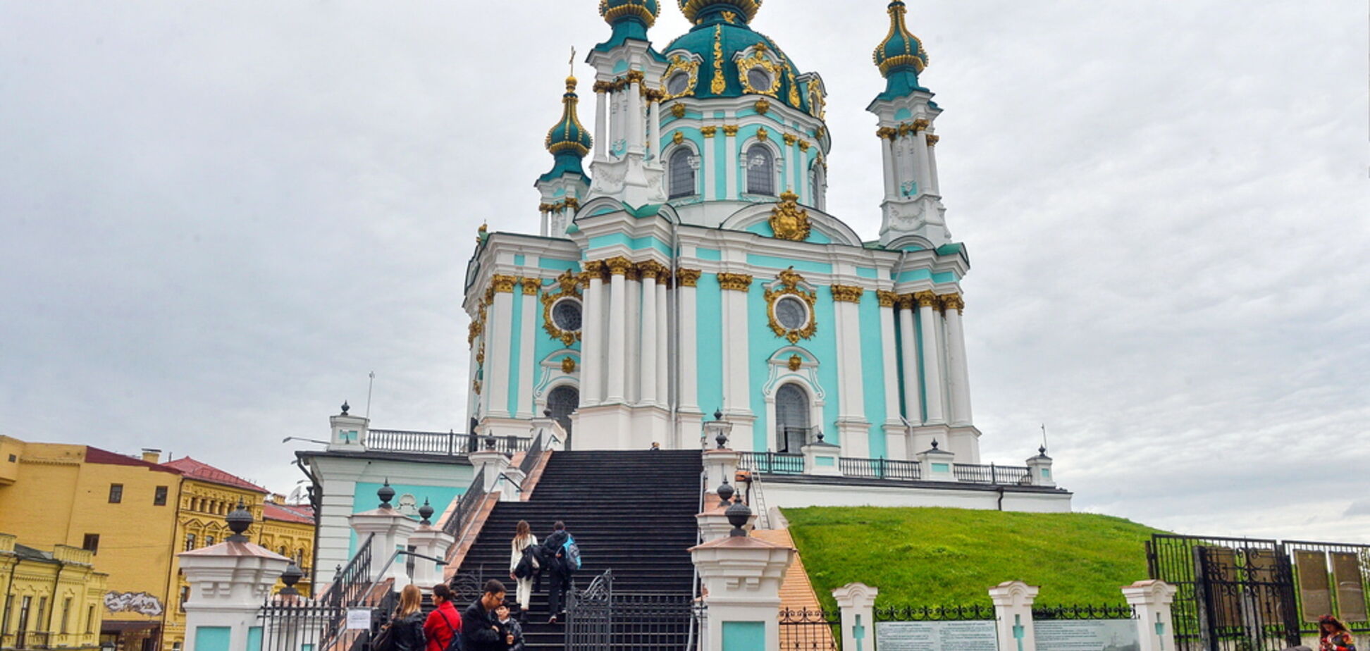 Історичний день. Українську церкву очікують кардинальні зміни