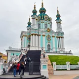 Історичний день. Українську церкву очікують кардинальні зміни