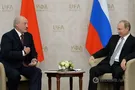 Александр Лукашенко и Владимир Путин