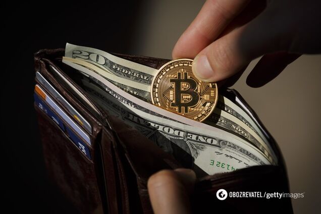 Биткоин пробьет 'дно': аналитики спрогнозировали курс криптовалют