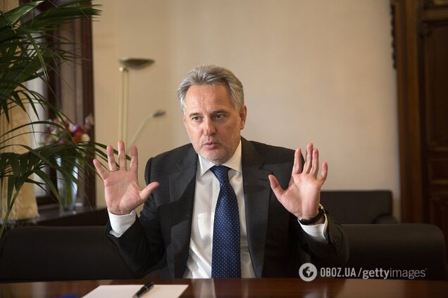 Дмитрий Фирташ