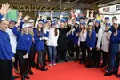 Победители конкурса Агро 2019