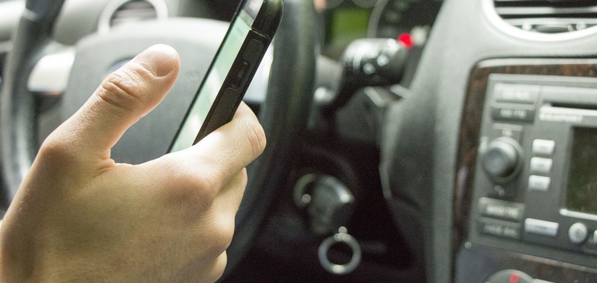 Мошенники телефон