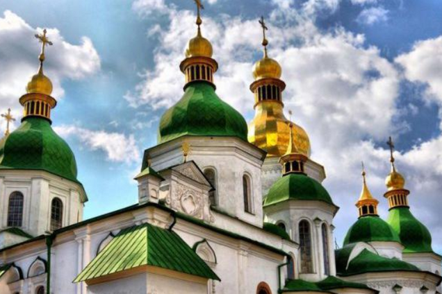 Об'єднавчий Собор