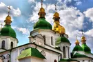 Объединительный Собор