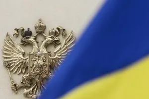 Російська мова