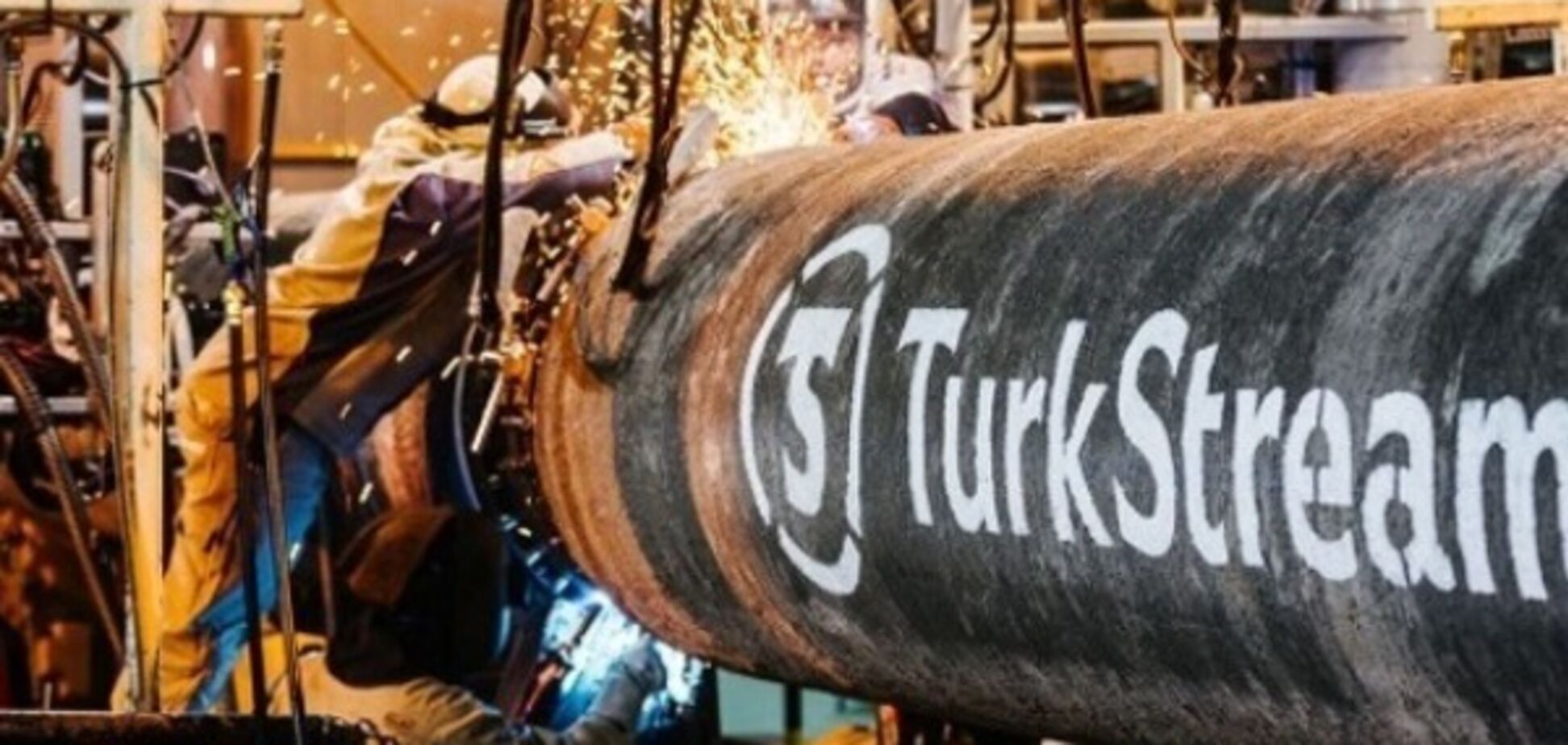 Ердоган дав команду: Туреччина розпочала будівництво нового газопроводу в обхід України